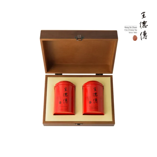 【王德傳】德傳經典木盒茶葉禮盒附提袋-大禹嶺高山烏龍150g+梨山烏龍150g(德傳經典燙金木盒茶禮)