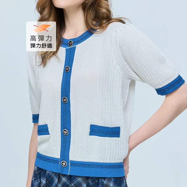 【ILEY 伊蕾】質感拼接牛仔針織上衣(白；M-XL；1261495206)