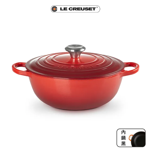 【Le Creuset】琺瑯鑄鐵鍋媽咪鍋26cm(肉豆蔻/貝殼粉/櫻桃紅/火焰橘)