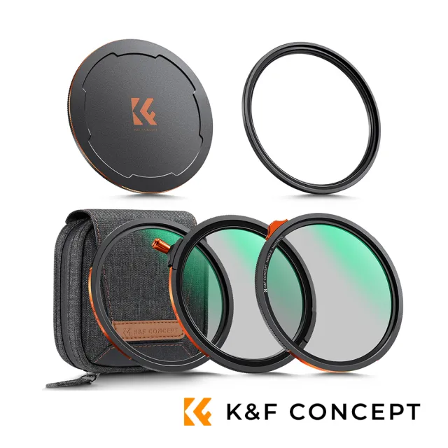 【K&F Concept】Nano-X磁吸式鏡頭濾鏡套組 CPL/ND2–32/黑柔焦 1/4 濾鏡 67mm (公司貨)