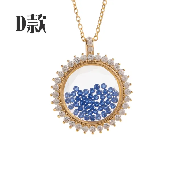 【Luster】38女王!天然寶石盒系列 藍寶石 長項鍊-任選(寶盒長項鍊珍藏心意)