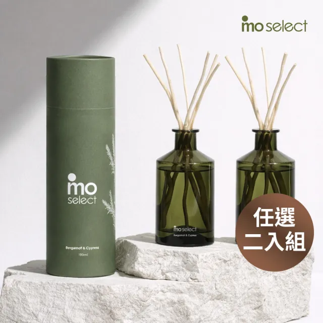 【2026】擴香瓶推薦｜10款高評價人氣品牌排行榜 | 好吃美食的八里人