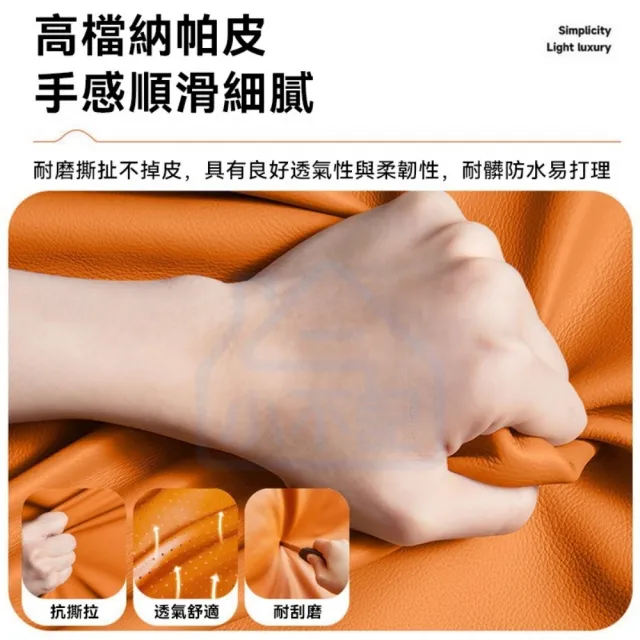 【小不記】豪華舒適百搭/三色可選/防水吧椅 旋轉椅 高腳椅 休閒椅 吧台椅 造型椅 吧檯椅 餐椅 升降椅 椅子