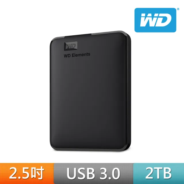 【WD 威騰】Elements 2TB 2.5吋行動硬碟(WDBU6Y0020BBK-WESN)