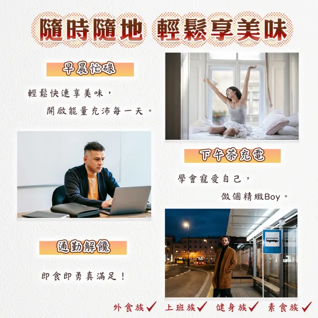 【蔘大王】九蒸曬即食即勇黃精(150gX3）（蒸的不用煮 熟物即食 方便獨立包裝 即時補給 滋補強身）