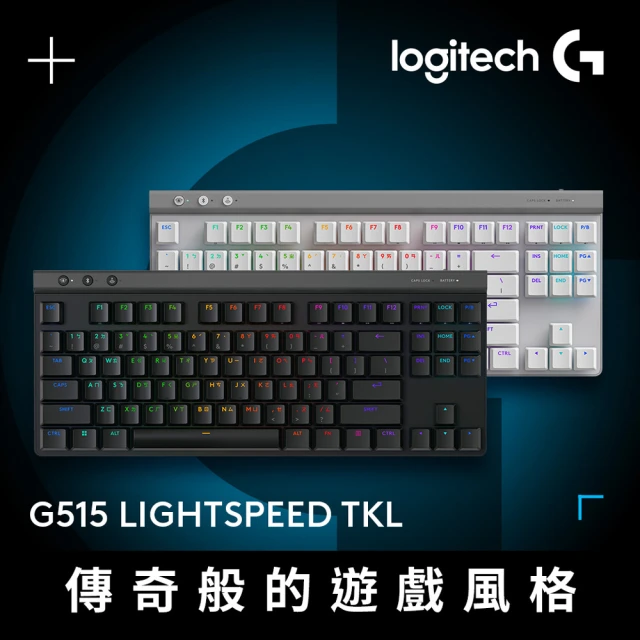 機械電競鍵盤