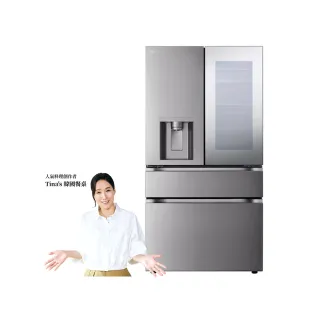 【LG 樂金】58H快配782公升WiFi敲敲看門中門變頻對開冰箱 星夜黑(GR-AQC82BS)