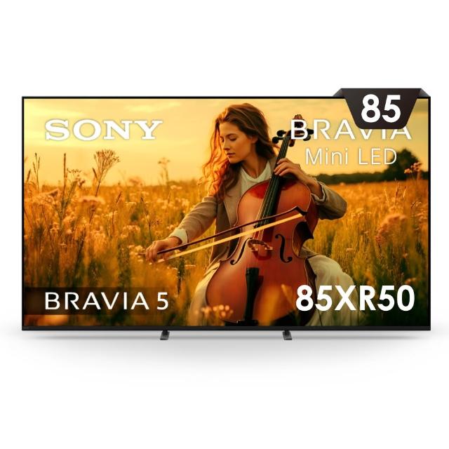 【SONY 索尼】BRAVIA 5 85型 XR Mini LED 4K HDR Google TV顯示器(Y-85XR50)