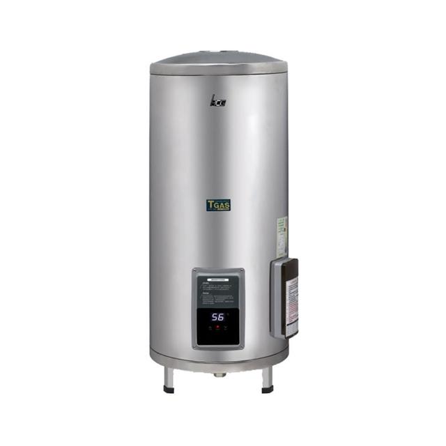 HCG和成 EHN30BA2 HCG和成 EHN30BA2 電熱水器,臺灣原廠製造,採用數位恆溫控制與電熱管加熱技術,提供穩定熱水輸出。適用1/2吋冷熱水管口徑,電壓220V,能源效率達第二級,BSMI許可R31525。輕巧設計,適閤家庭使用,享1年完整保固,高效節能的理想選擇。