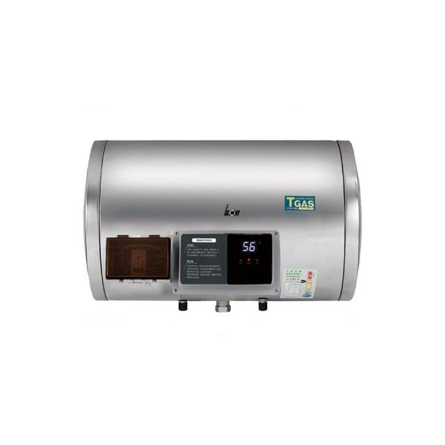 【HCG 和成】橫掛式調溫型貯備型電能熱水器 15加侖(EHN15BAW4 原廠安裝)