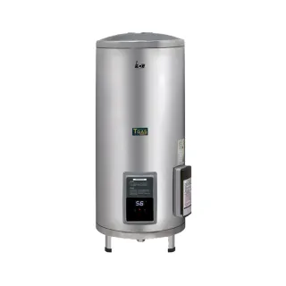 【HCG 和成】落地式調溫型貯備型電能熱水器 30加侖(EHN30BA2 不含安裝)