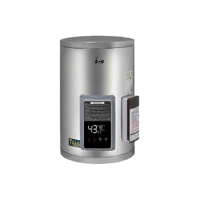 【HCG 和成】壁掛式定時定溫型貯備型電能熱水器 12加侖(EHN12BAQ4 不含安裝)