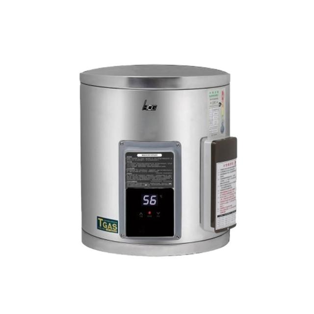 【HCG 和成】壁掛式調溫型貯備型電能熱水器 8加侖(EHN8BA4 原廠安裝)