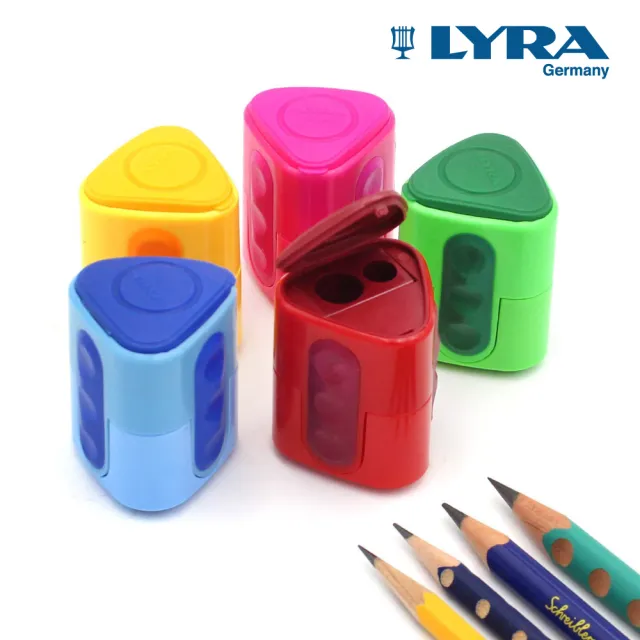【LYRA】雙孔削筆器-1入(削鉛筆機 削鉛筆 大小通吃 削鉛筆器 筆削)