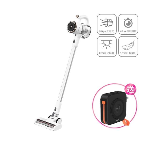 【DIKE】HCF130 淨速吸無線手持吸塵器-特仕版(綠光LED顯塵技術)