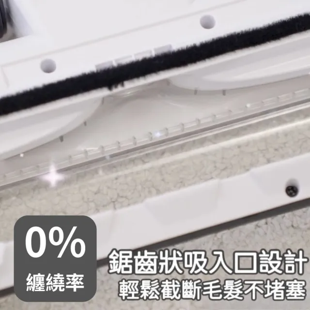 【ikiiki 伊崎】無線防纏繞自動集塵吸塵器IK-VC8006(UV殺菌 2萬pa強勁吸力)