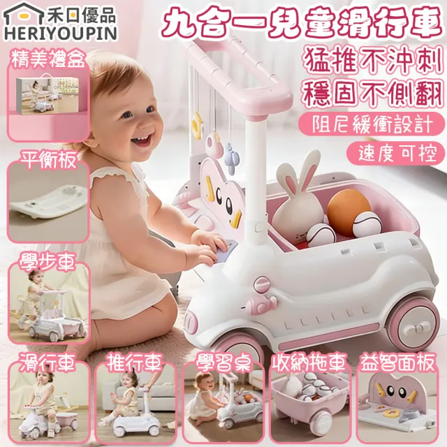 【2026】螃蟹車推薦ptt》10款高評價人氣品牌排行榜 | 好吃美食的八里人