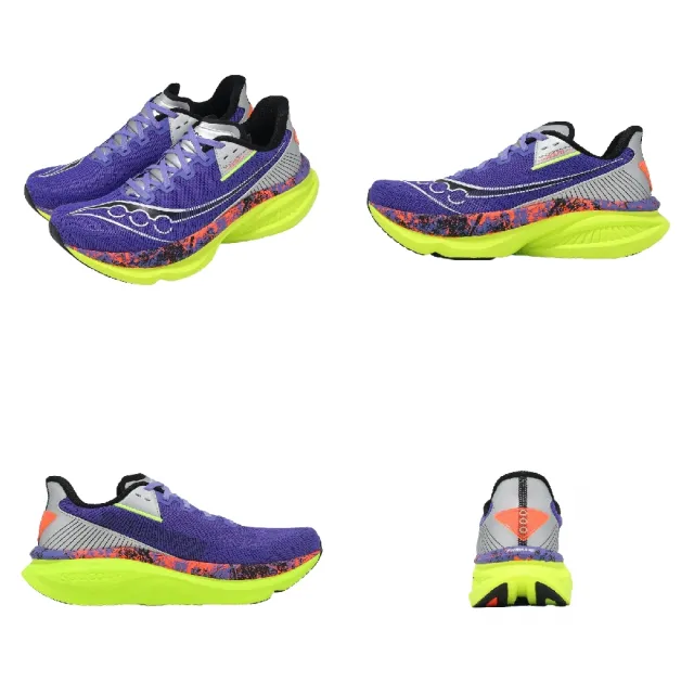 【SAUCONY 索康尼】慢跑鞋 Endorphin Azura 男鞋 辛烷紫 訓練 緩震 推進 S21070400