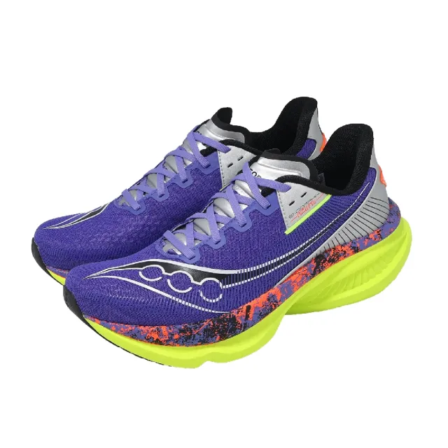 【SAUCONY 索康尼】慢跑鞋 Endorphin Azura 男鞋 辛烷紫 訓練 緩震 推進 S21070400