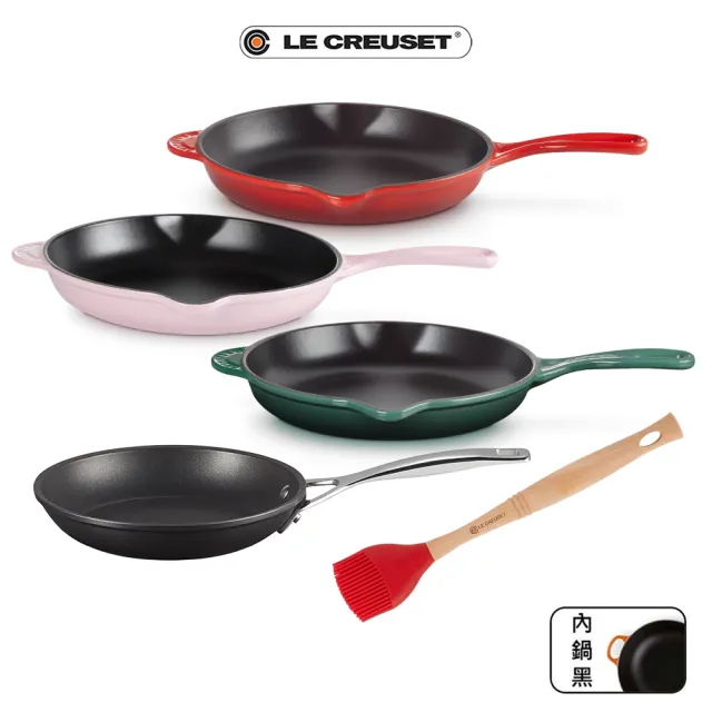 【Le Creuset】琺瑯鑄鐵單柄圓煎盤23cm 雪紡粉/櫻桃紅/綠光森林 3色選1+TNS單柄平煎鍋20cm(贈V油刷-櫻桃紅)