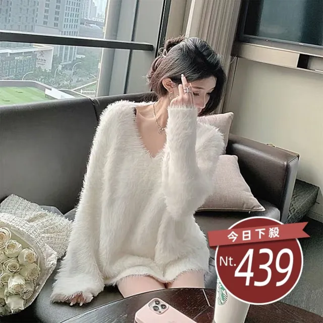 【Uicy】韓版簡約高級感寬鬆長版毛衣 長袖上衣長袖t恤衣服 W246