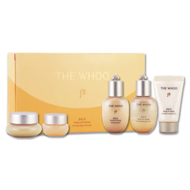 即期品【WHOO 后】拱辰享清潤保養5件組(滋養液20ML + 清潤乳20ML + 清潤霜10ML + 活膚眼霜4ML + 洗顏乳13M