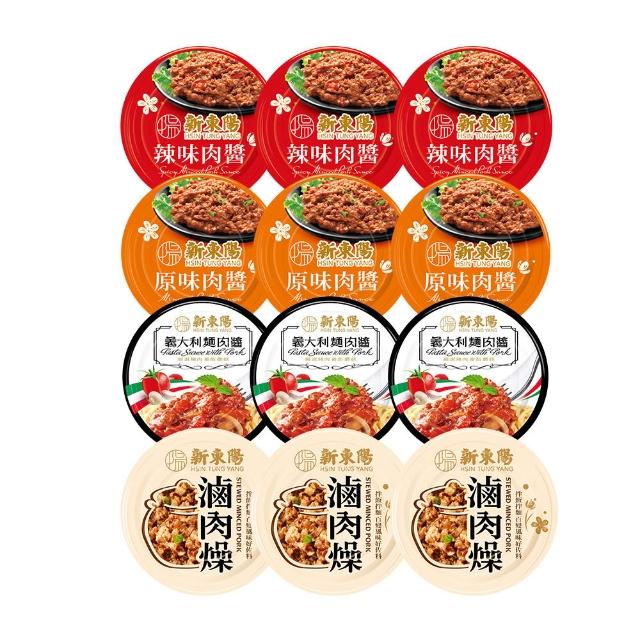 【新東陽】肉醬罐頭澎派拜拜箱(共12入)