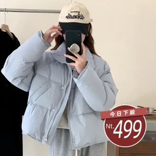 【Uicy】韓版寬鬆保暖外套 外套防曬外套女裝上衣衣服 J308