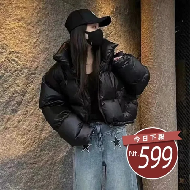 【Uicy】韓版高級感寬鬆立領皮外套 外套防曬外套女裝上衣 J364