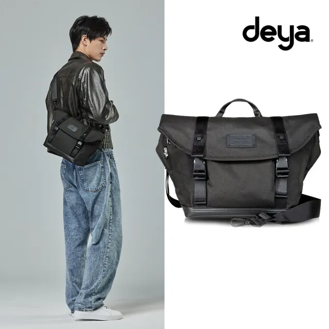 【deya】雙11 cross 郵差包 黑色︱側背包 斜背包 中性包 機能包
