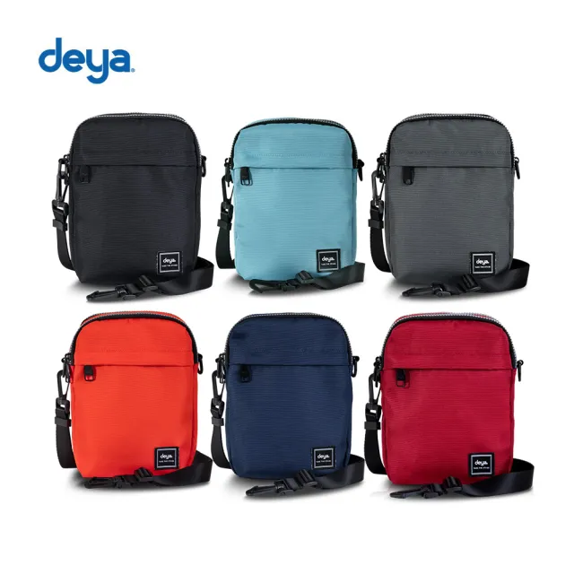 【deya】Pure double 機能抗菌方包 6色︱防潑水 側背小包 謢照包 小廢包 出國小包