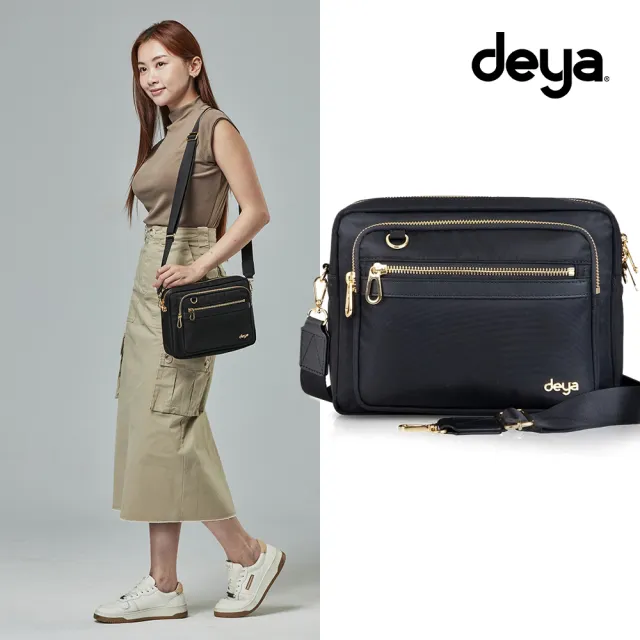 【deya】posh 輕盈時尚側背包 黑色︱斜背包 男斜背 女側背包 斜背包