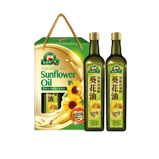【得意的一天】頂級高油酸葵花油禮盒750ml*2入/組(禮盒自用兩相宜)