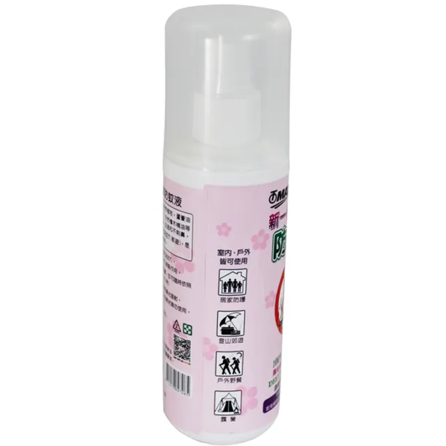【OMAX】新一代天然檸檬草防蚊液200ml-4入