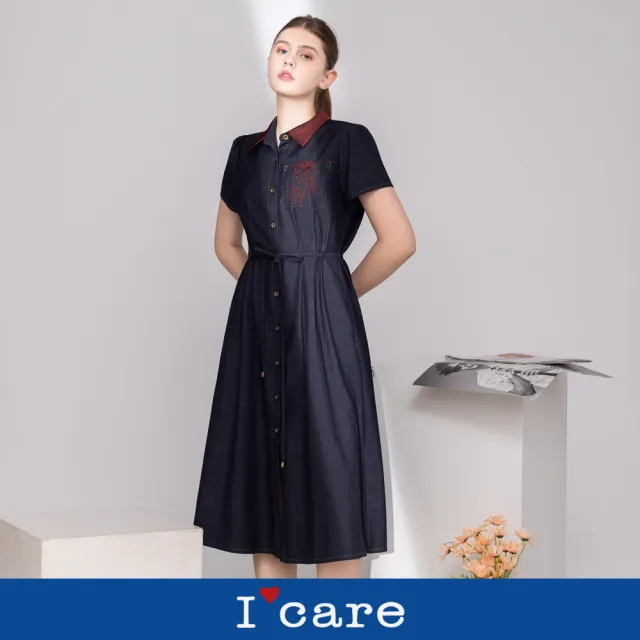 【I’Care 依卡】現貨-氣質撞色優雅收腰棉洋裝（M-L）｜棉洋裝 撞色洋裝 女休閒洋裝