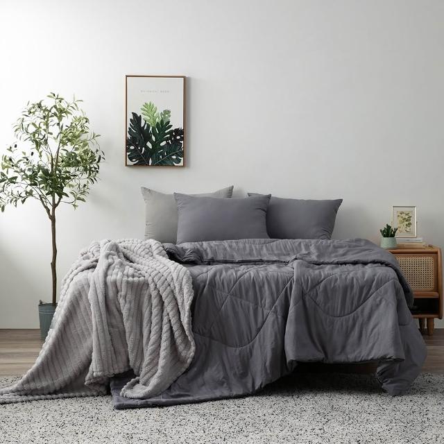 【hoi! 好好生活】質感石墨烯四季被150x195cm(多款可選)