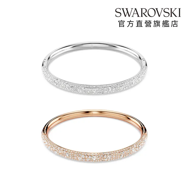 【SWAROVSKI 施華洛世奇】官方直營 Meteora 手鐲 雪花密鑲 鍍白金色/鍍玫瑰金色(2色任選)