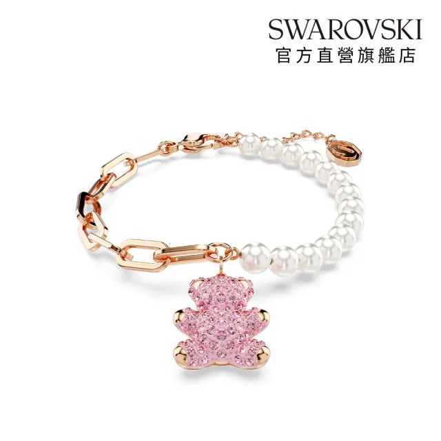 【SWAROVSKI 施華洛世奇】官方直營 Teddy 水晶珍珠 泰迪熊手鍊 粉紅色  | 5669169