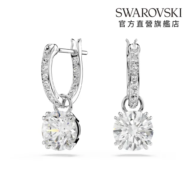 【SWAROVSKI 施華洛世奇】官方直營 Stilla 水滴形耳環 圓形切割 白色 鍍白金色 | 5636717 - momo購物網 ...
