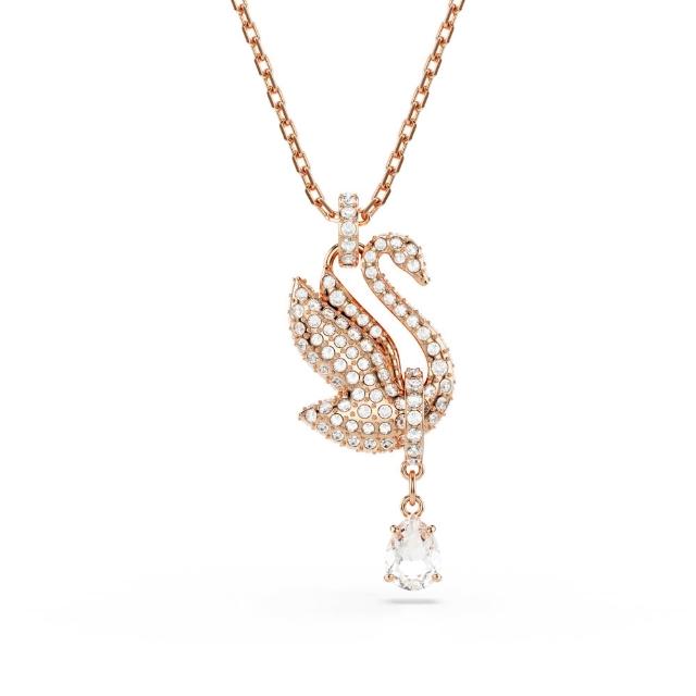【SWAROVSKI 施華洛世奇】官方直營 Swan 鏈墜 天鵝 白色 鍍玫瑰金色調 | 5714903 (母親節 / 送禮 )