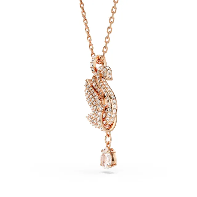 【SWAROVSKI 施華洛世奇】官方直營 Swan 鏈墜 天鵝 白色 鍍玫瑰金色調 | 5714903
