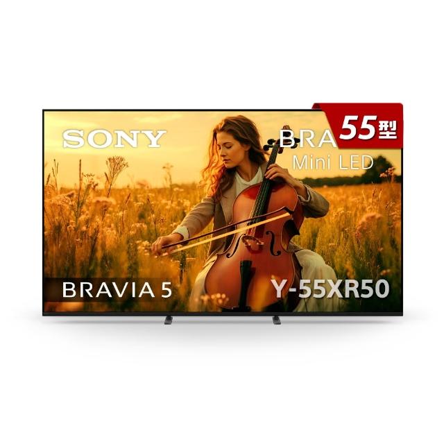 【SONY 索尼】BRAVIA 5 55型 XR Mini LED 4K HDR Google TV顯示器(Y-55XR50)