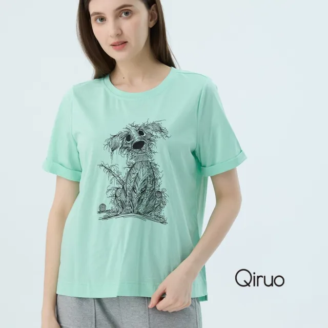 【Qiruo 奇若名品】春夏專櫃精品綠色短袖上衣2485A 狗狗女裝