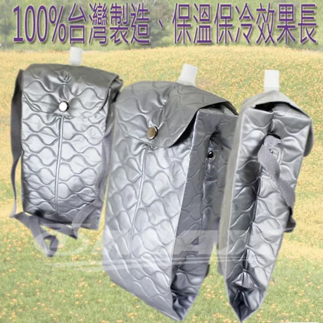 【OMAX】多用途輕便攜帶式水壺-3入