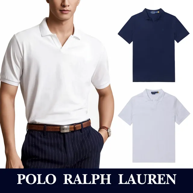 【RALPH LAUREN】RL POLO 經典V領小馬短袖Polo衫 上衣-多色選(平輸品/春夏舒適)
