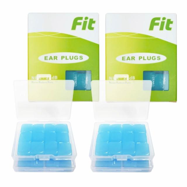 【FIT】矽膠耳塞 超柔軟可塑型 防噪音 游泳 飛行 適用/48入(藍/粉/紫色)