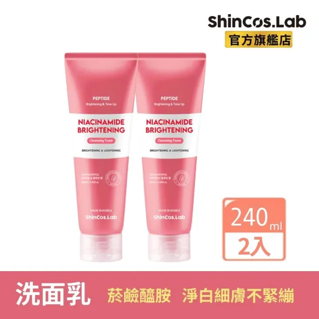 | BALIMAN情報局 【2026】韓國洗面乳推薦|10款高評價人氣品牌排行榜 | BALIMAN情報局