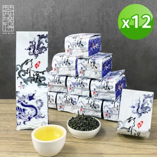 【xiao de tea 茶曉得】杉林溪高山鮮採烏龍茶葉150gx12包(3斤)