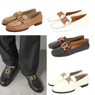 【TOD’S】Kate 金屬/皮革鎖鏈牛皮豆豆鞋-多款可選