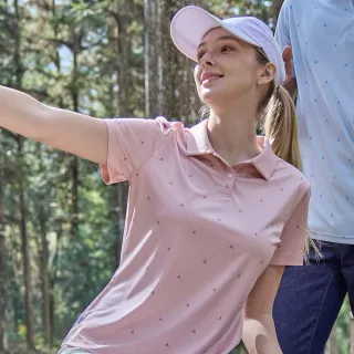 【ATUNAS 歐都納】女款循環酷涼節能抑菌抗臭短袖POLO衫(A1PS2605WC印花淺粉/吸濕排汗/防曬抗UV/涼感透氣)